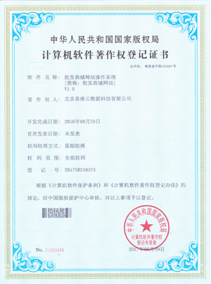 ��վABC���lϵ�y֪�R�a��