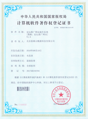 ��վABCՓ��ϵ�y֪�R�a��