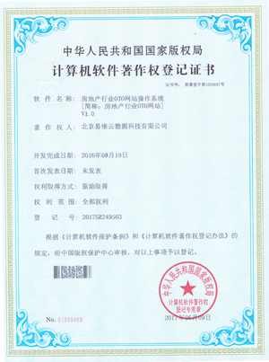 ��վABC���خa�ИIϵ�y֪�R�a��